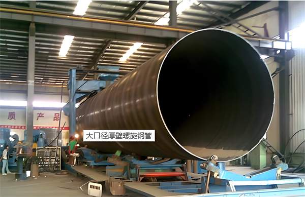 浙江厚壁螺旋钢管的厚度要求及其在工程中的应用